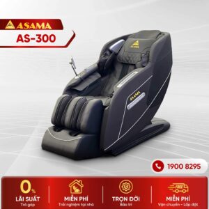 ghe massage asma as300