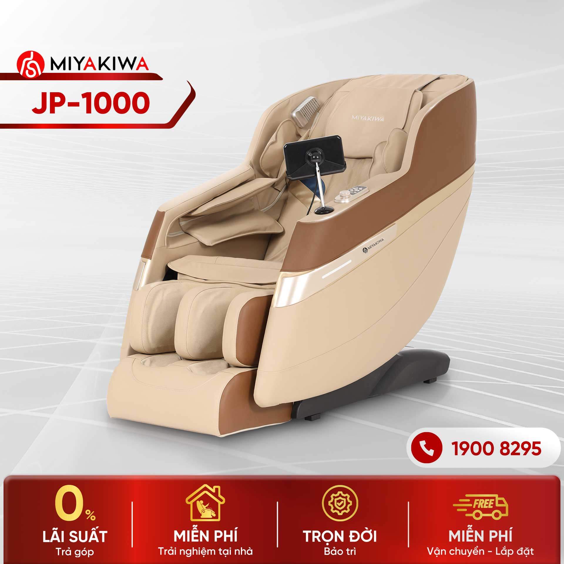ghe massage miyakiwa jp1000